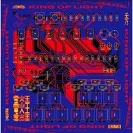 C [Chinese CD Album] Meixiu Group Fire King Music CD CD Album