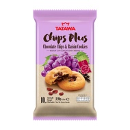 Tatawa Cookies~ Chips Plus Raisin & Chocolate Chips Cookies