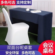 Conference Room Conference Table Table Cover Conference Exhibition Sign In LOGO Tablecloth Hotel Hot