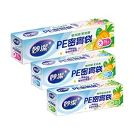 妙潔~PE密實袋(1盒入) 款式可選