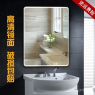 superior productsiChoiceBathroom Mirror Punch-Free Frameless Toilet Bathroom Mirror Dressing Mirror Bathroom Mirror Wall