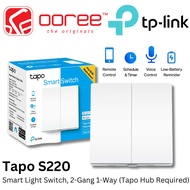TP-LINK TAPO S220 2-GANG 1-WAY SMART LIGHT SWITCH WITH HUB REQUIRED, HANDS-FREE CONTROL AND SCHEDULE
