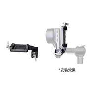 อุปกรณ์เสริม DJI Ronin S RSC2 RS3 4 pro Handle Grip Board Shadow ถ่ายแนวตั้งแบบสองมือสำหรับกล้องดิจิ