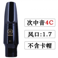 Metabo Yamaha Saxophone Mouthpiece Bakelite Alto Soprano Tenor Clarinet Mouthpiece untuk Pemula