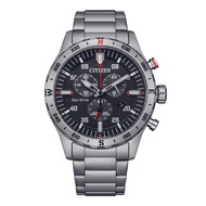 Citizen Eco-Drive Chronograph Silver Stainless Steel Strap Men Watch AT2520-89E