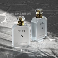 100ml Glass Bottle Perfume Bottle Flat Bottle Octagonal Bottle Press Spray Pump Head Perfume Packing