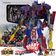 GYH-Toys KNIGHT Transformable Robot - 8801 Commander Optimus Prime KO Studio Series SS-05 Movie SS05