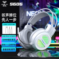 AULA | Gaming and E-sports Wired Headphone for Positional Audio