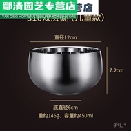 XY！Jiaxun Pigeon316Stainless Steel Children's Double-Layer Anti-Scald Bowl Household Adult Rice Bowl Iron Bowl Soup Bowl