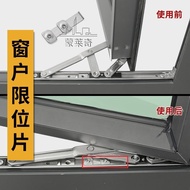 ✨window stopper for casement latch fixed slidi Horizontal Limit Limiter Lock Sliding Strip Length XW