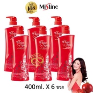 [ ยกแพค ] ครีมทาผิว โลชั่น มิสทิน mistine white spa summer body lotion 400 ml. ไวท์ สปา ซัมเมอร์ ไวท