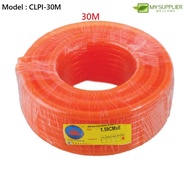 16MM x 30M PVC Orange Hose