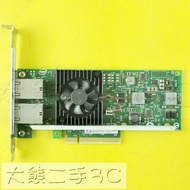 [Big Bear Second-Hand 3C] Network Card-10,000 Dual Port DELL X540-T2 0K7H46 03DFV8 PCIE