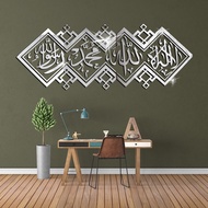 Muslim Islam Eid Al-Fitr Acrylic Mirror Gold and Silver 3D Wall Sticker Living Room Self-adhesive Decoration Stickers Wallpaper Wall Art  Paper  Home Decor Room Decor