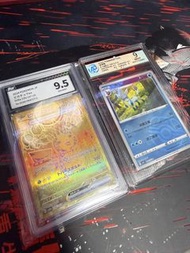 太晶比卡超 PTCG ptcg 鑒定卡 2024 寶可夢 JP 皮卡丘ex UR 9.5分