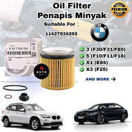 OIL FILTER BMW F30 F31 F80 335i F10 F11 F18 528i 535i X1 E84 X3 F25 N55B30A(1142793429211427634292)