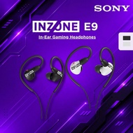 SONY INZONE E9 In-ear Gaming Headphones | Superior Noise Isolation | IER-G900