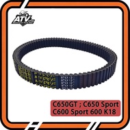 Clutch Drive Belt 894X32.5 For BMW C650GT C600 C650 Sport C600 Sport C650GT Sport 600 K18 C650 894 3