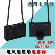 ♞,♘Suitable for Midea Electric Fan Starter Capacitor Ceiling Fan Floor Fan Running Capacitor CBB61 1