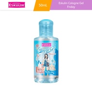 Eskulin Body Cologne Gel - Eskulin Cologne Body Gel Series 50 ml