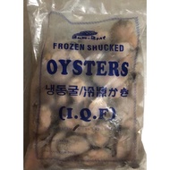 Premium IQF Frozen Korean shucked oyster meat (1kg)