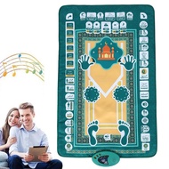 DBM.HOME-110x70cm Electronic Interactive Worship Blanket Islamic Eid Mubarak Prayer Mat Carpet Muslim for Child Education Accessories Component