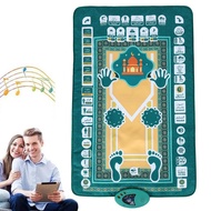 (KYSB) 110x70cm Electronic Interactive Worship Blanket Islamic Eid Mubarak Prayer Mat Carpet Muslim