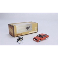 Bm Creations 1/64 Mitsubishi Lancer Ex2000 Turbo Red