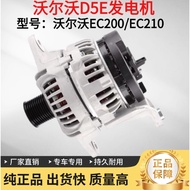 Volvo Excavator Parts EC200D EC210D alternator D5E engine alternator 22098738
