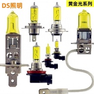 24V Truck Yellow Light Super Bright led Headlight H1 High Beam H7 Low Beam H3 Gold Light Front Fog L