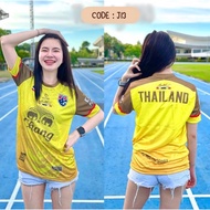New (READY STOCK ) New Design THAILAND CHANG JERSEY