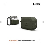 【北都員購】UAG AirPods Pro 2 耐衝擊防塵保護殼-綠 [北都]