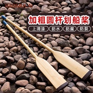 Pengeluar Dayung Bot Kayu Pepejal Pesanan Asing Dayung Kayu Dayung Penyelamat Mendayung Kayu Diputar