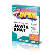 Conquer A+ Modul Soalan UPKK: JAWI & KHAT