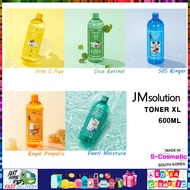 [JM solution]600mlDisney Vita C Pearl Royal Propolis Cica SOS Ringer Luminous Toner XL Cosmetics JMsolution