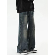 Jies Unisex Slightly Flared Slim Bootcut Wide Leg Jeans - Blue D666