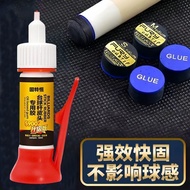 Professional Billiard Cue Leather Head Replacement Tool Special Glue Strong Adhesion Repair No Shado