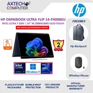 HP OmniBook Ultra Flip 14-fh0086TU 14" 3K OLED Laptop Atmospheric Blue ( CU7-258V, 32GB, 1TB SSD, In