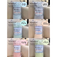 Dust Mite Proof Bed Sheet | Hilton Pillowcase ️