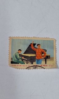 文革郵票