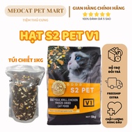 S2Pet V1 seeds for cats with super delicious toppings for cats of all ages, 1kg bag