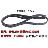 Suitable for Midea Drum Washing Machine Motor Belt Transmission Belt 5EPJ1270/5J1270 Triangle Belt