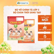 Spelling grade 3 reference at home - Listen and write with scores, correct mistakes (Creative Horizo