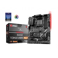 MSI B450 TOMAHAWK MAX AMD AM4 ATX BOARD