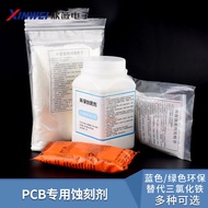 Blue/Green Environmentally Friendly Etching Agent PCB Special Etching Powder Etching Agent PCB Coate