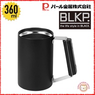 PEARL METAL / Vacuum Insulated Mug Tumbler with Sturdy Handle / 360ml / AZ-5142 / BLACK Style / Stai