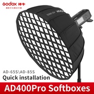 Godox AD-S60S/AD-S65/AD-S85 Silver/White Deep Parabolic Softbox with Honeycomb Grid Godox Mount Soft
