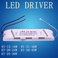 LED DRIVER DRIVER Power Lamp KY-20-24W-38-45W-13-18W Ballast Controller Monochrome