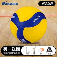 Official flagship store authentic MIKASA mikasa volleyball adult soft hard volleyball training compe