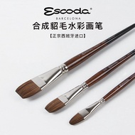 Escoda Pen King Watercolor Brush Oil Paint Brush Synthetic Sable Hair Flat Peak 1543 3043 Drawing To